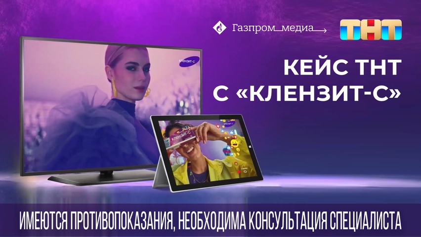 Кейс 10